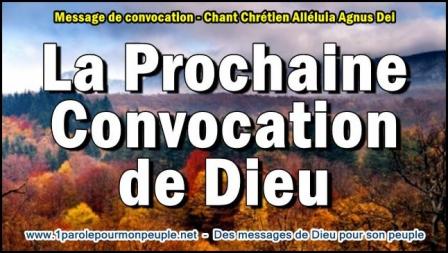 La prochaine convocation de dieu miniature1