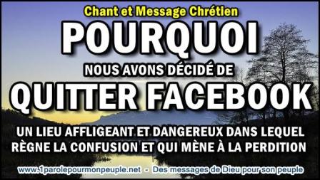 Pourquoi nous avons decide de quitter facebook miniature1